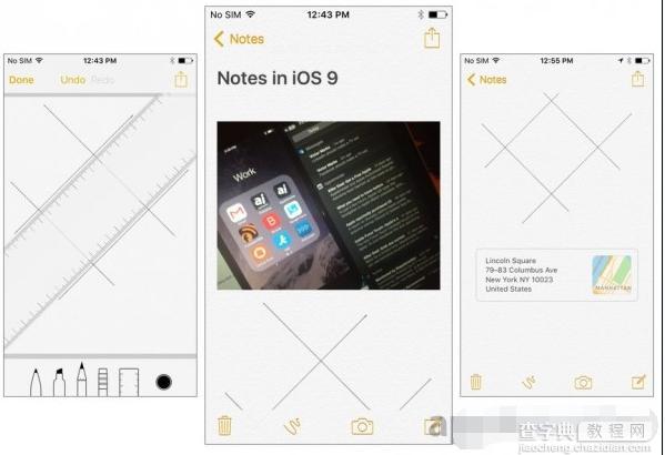 iOS 9全新备忘录，这些功能一定震撼你2