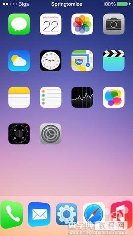 近期兼容iOS8.4插件一览1