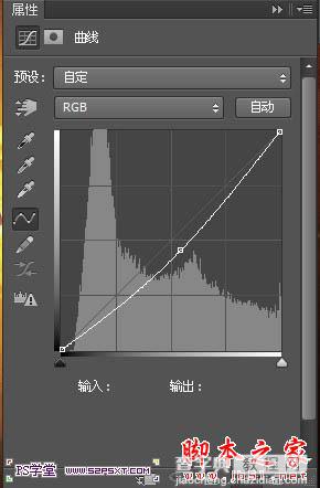 Photoshop设计打造出梦幻绚丽的高光潮流字29