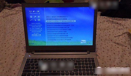 联想Z500怎么设置U盘启动？联想Z500笔记本进入BIOS设置U盘启动方法5