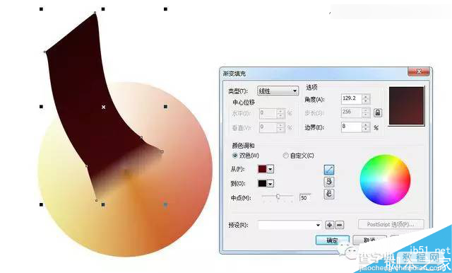 CorelDraw绘制唯美的中国风梅花花枝教程29