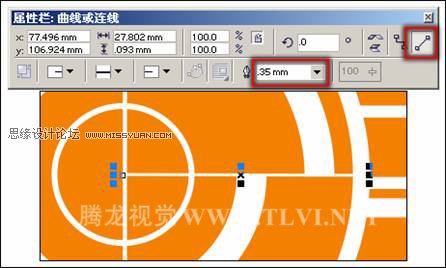 CorelDRAW使用交互式连接工具制作背景效果7