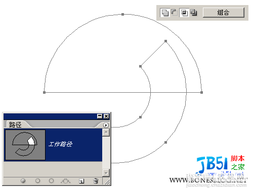 Photoshop路径巧绘几何试卷45度角24