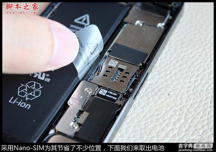 苹果iPhone5拆机教程 苹果iPhone5的拆机方法11