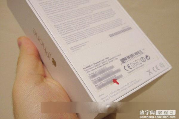 买卖二手iPhone 6用户注意了！别再被坑了2