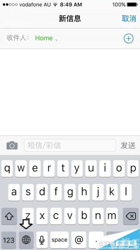 老人必看:在iPhone 5中怎么发短信?8