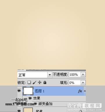 photoshop利用图案及样式制作出非常可爱的橘黄色蜂窝水晶字5