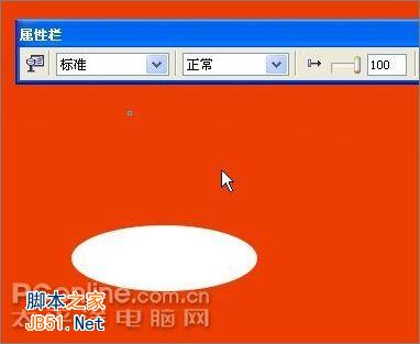 Coreldraw(CDR)模仿绘制中国京剧中马谡的脸谱实例教程21