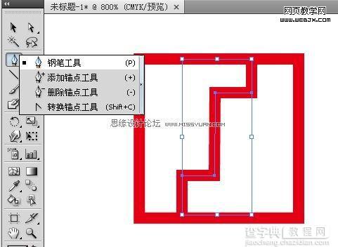 Illustrator 绘制春节挂钱儿图案3