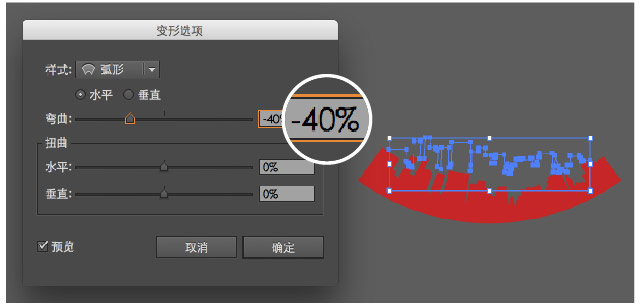 AI制作有吸引力又高点击率的横幅Banner19