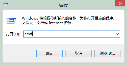 笔记本电脑设置wifi热点教程(手机电脑均可同时使用)2