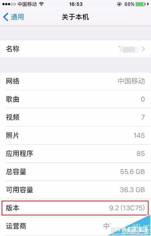 iPhone手机设置Apple Pay发生错误怎么办?1