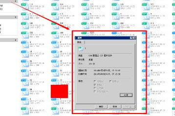 多文件占用电脑很大的空间如何快速删除或还原多个文件2