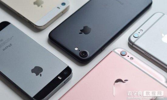 苹果iphone7磨砂黑怎么样 iphone7磨砂黑开箱上手评测9