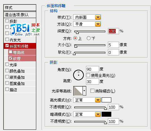 关于Photoshop直方图的详细讨论20