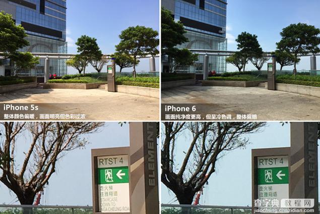 iPhone5s和iPhone6拍照功能哪个好？iPhone5s与iPhone6拍照样张图对比介绍2