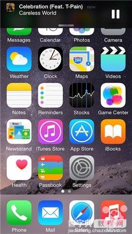 【11月17日】 iOS 8越狱兼容版Cydia插件更新汇总8