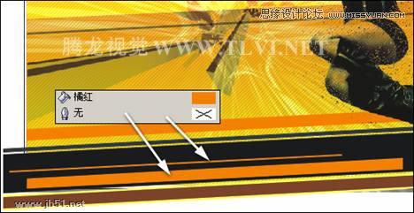 CorelDRAW(CDR)设计制作俱乐部宣传海报实例教程26