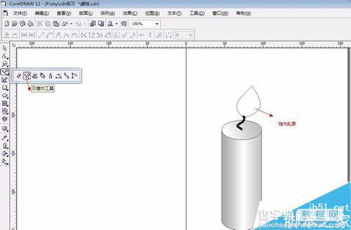 用coreldraw制作逼真的蜡烛8