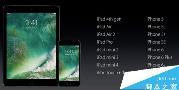 苹果iOS10支持哪些设备升级？iOS10兼容设备列表大全1