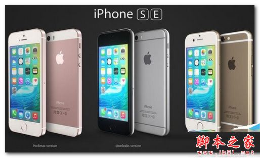 iphone7和SE哪个值得买 苹果iphoneSE和iphone7配置参数区别对比评测1