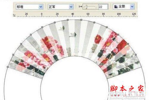 coreldraw用鼠绘逼真漂亮的手折扇的方法(图文教程)10