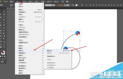 AI简单绘制炫彩的文字15