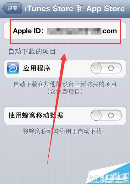 苹果iPhone的App Store不能用了？提示太多HTTP重定向？5