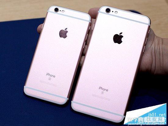 港版苹果iPhone6s/6s Plus不支持电信 电信用户买什么版本好？1