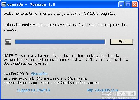 iOS6.1完美越狱工具(evasi0n)越狱成功经验分享[图文]8