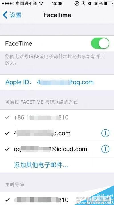 苹果iphone ios8越狱后破解完美实现4G+热点功能图文教程(支持ios8+)8