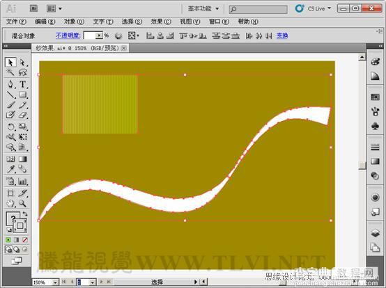 实例解析：Illustrator封套扭曲命令的使用13