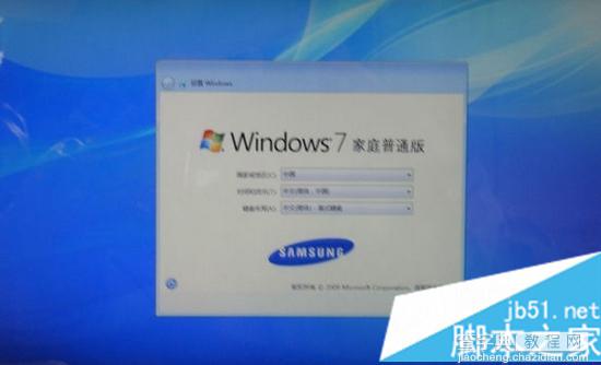 图文详解三星笔记本还原预装win7系统方法8