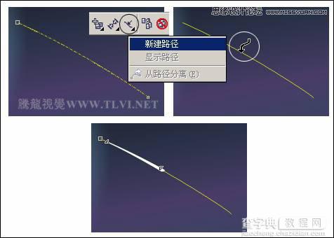 CorelDRAW实例教程：绘制随风飘舞的花瓣和月圆之夜飞逝的流星15