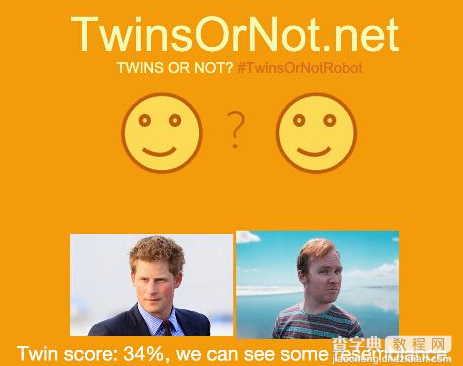 微软新网站Twinsornot可测双胞胎：王自如和刘翔亮了1