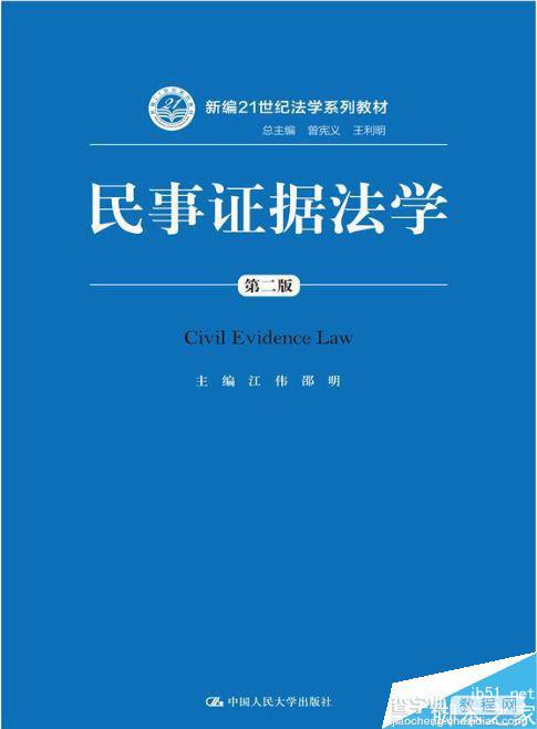 电子邮件有什么作用?电子邮箱几样新本事1