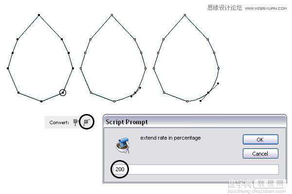 Illustrator绘制立体逼真的鸭梨效果图9