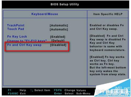 Thinkpad笔记本怎么让Fn键与Ctrl键互换?4