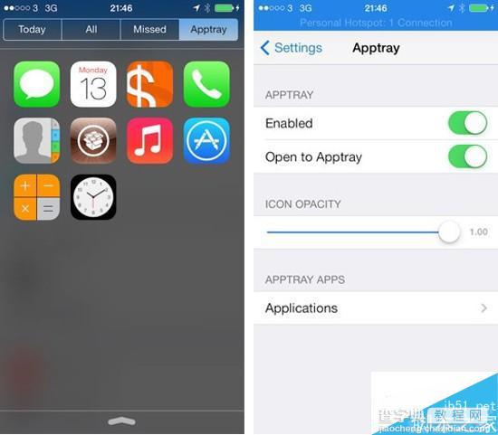 iOS9完美越狱之后九大免费越狱插件推荐 ios9免费越狱插件8