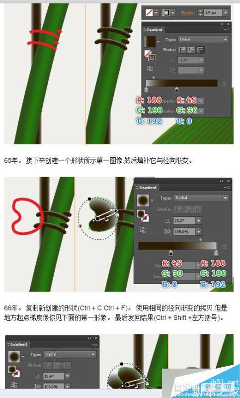 AI绘制一盆盛放的美丽兰花教程9
