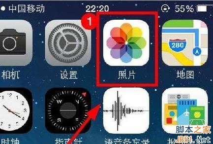 iOS10照片应用里没有回忆功能怎么办？iOS10新建回忆相册的方法2