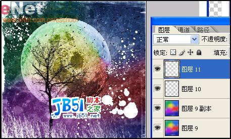 Photoshop制作迷人的黑夜传说18