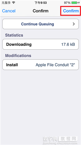 如何在iOS8.0-8.1越狱设备上安装afc2插件图文教程6