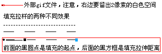 Fireworks教程:绘制网页虚线的方法2