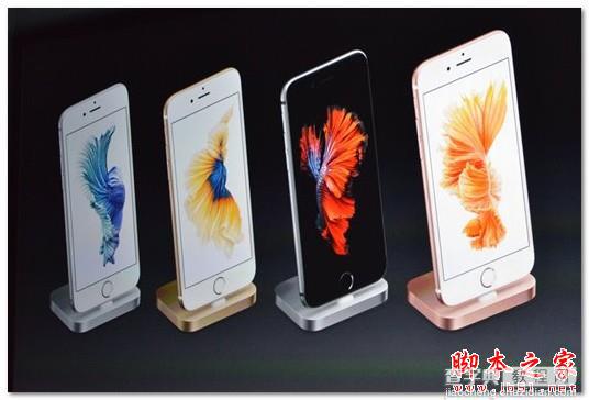 iphone7和iphone6s plus哪个值得买 苹果iphone6s plus和苹果7详细区别对比评测1