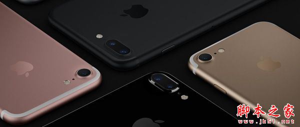 iPhone7 Plus运行内存多大 iPhone7 plus内存32/128/256GB三个版本买哪个好3