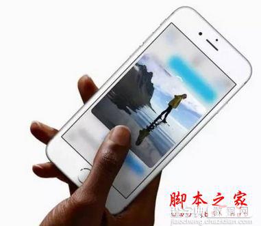 iOS9.3.3越狱后怎么刷回正式版？iOS9.3.3越狱刷回正式版教程1