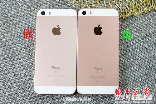 iPhoneSE和iPhone5/5s/6s拆解对比评测5