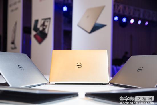 戴尔笔记本怎样？搭载win10及第六代酷睿处理器 戴尔推多款新品1