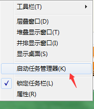 如何查看QQ好友的IP地址信息?1